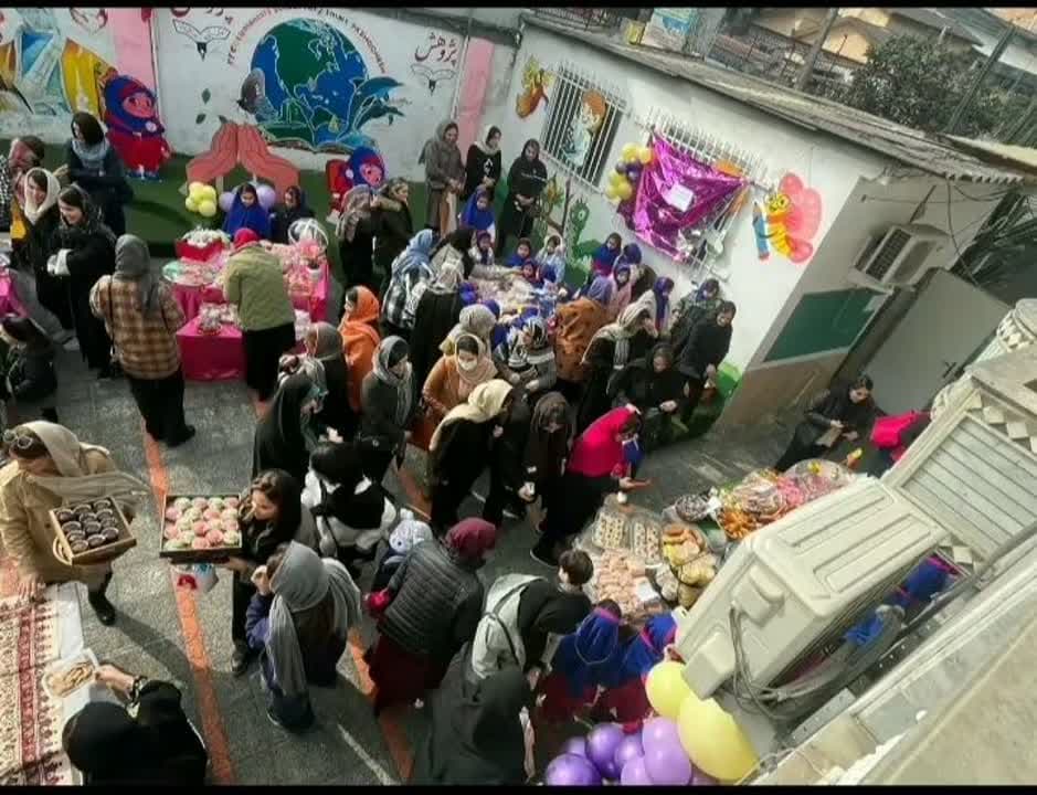 جشنواره خیریه